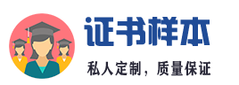河北立诗顿起重吊索具制造有限公司